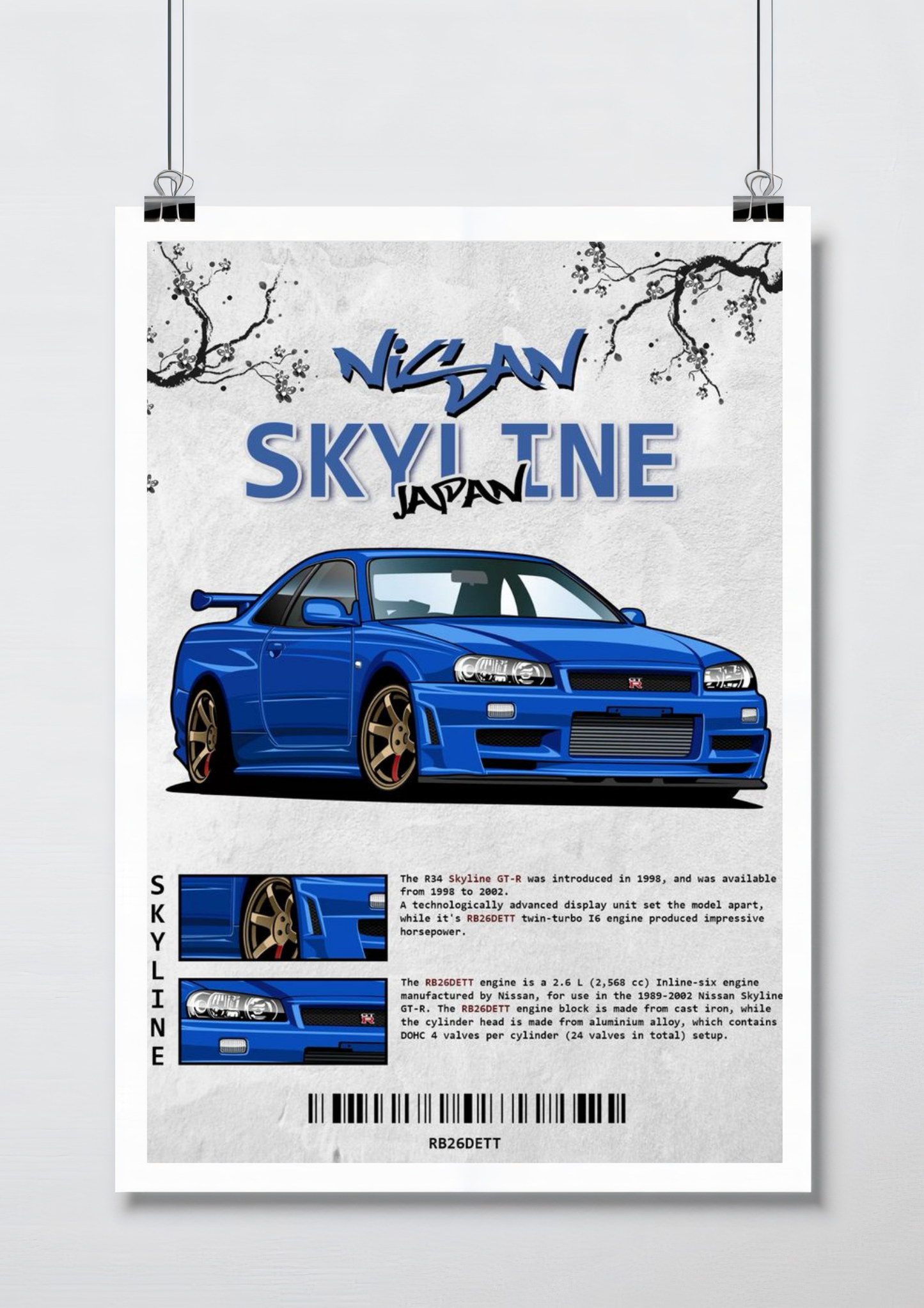Nissan Skyline
